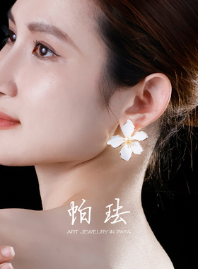 胡可的买手店 PAFA帕珐【茉莉】浪漫优雅茉莉花瓣耳环