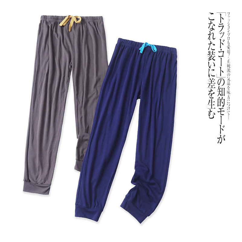 外贸欧美单休闲运动裤春季新款松紧腰系带束脚宽松学院风百搭长裤