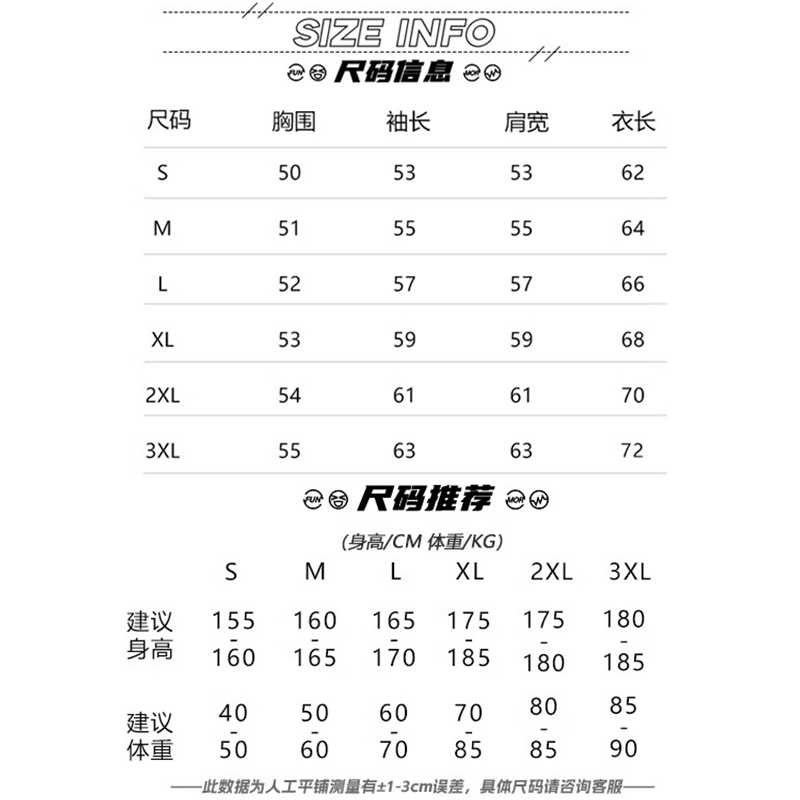 BRSLAB 2023SS 特别派美式重磅连帽卫衣 加绒帽衫