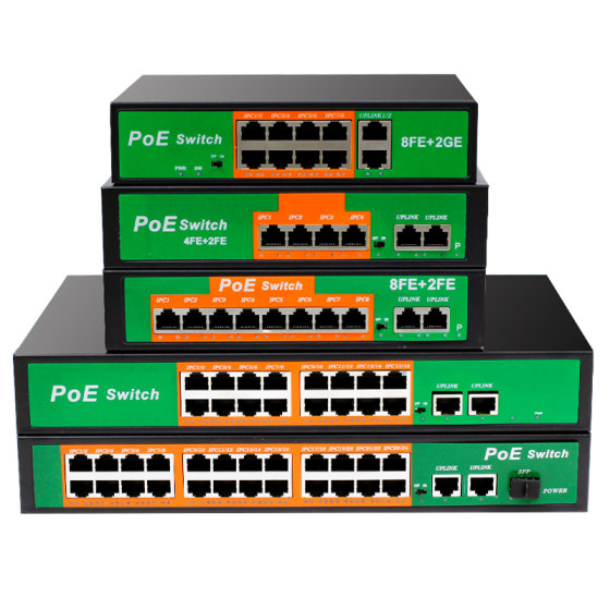 National standard 48VPOE power supply switch network camera