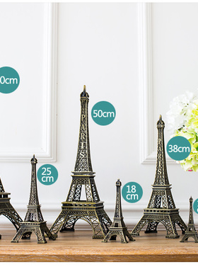 巴黎埃菲尔铁塔桌面摆件