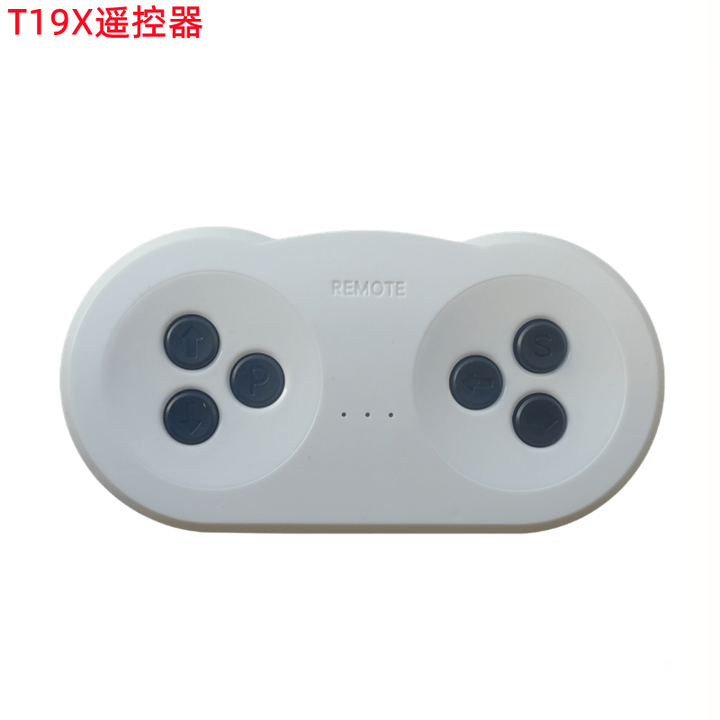 J2X-7P-6V儿童电动童车控制器R9AC-X遥控器接收器线路板主板配件 - 图0