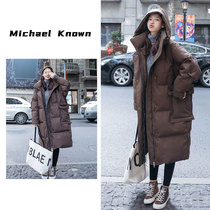 Michael Known Light Extravagant Winter New Down Suit Woman Mid-Length Thickened Jacket Woman 90 White Duck Suede