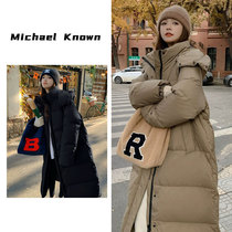 Michael Known Light Extravagant style Maillard jacket woman Winter new thickened down jacket 90 white duck suede