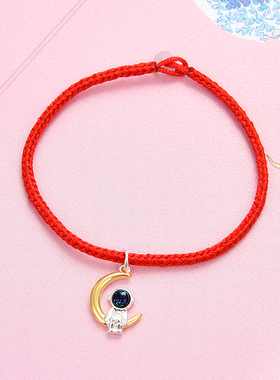 diy国潮嘻哈宇航员太空人琉璃石