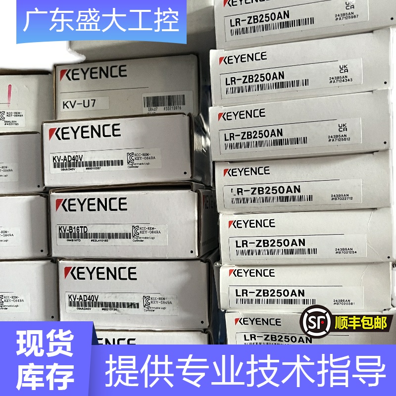 KEYENCE/基恩士LJ-G5000 LJ-G5001 LJ-G030 LJ-GC5 LJ-G080议价-图3