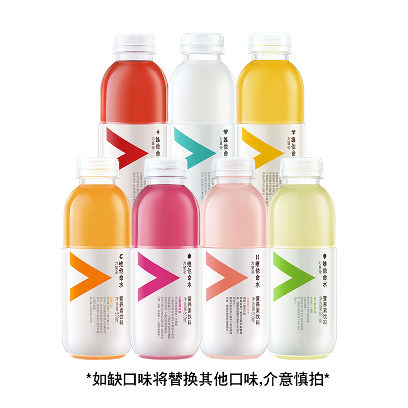 ũɽȪ  άˮ 500ml*2ƿ10.4Ԫ5.2Ԫ/ƿ