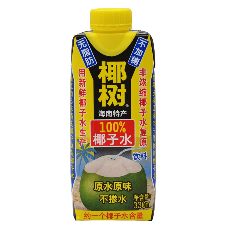 椰树牌椰子水330ml/24盒装椰青水椰子水不加糖江浙沪皖包邮-图3