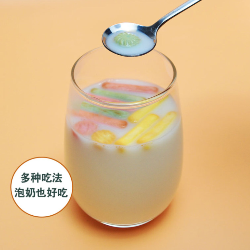 【买2送1】诺婴童益生菌酵母字母饼干宝宝儿童磨牙小零食五种形状,淘宝优惠券,粉丝福利购,淘宝优惠卷