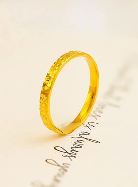 足金999碎冰冰戒指黄金情侣满天星碎碎冰纯金戒子细圈素圈指环新