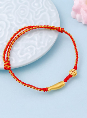 足金999如鱼得水手绳男女情侣款金鱼黄金手链生日圣诞礼物送女友