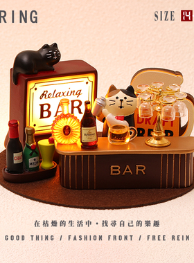 “尝尝酒酒”可爱调酒师猫创意装饰小摆件高级氛围感打造送好闺蜜