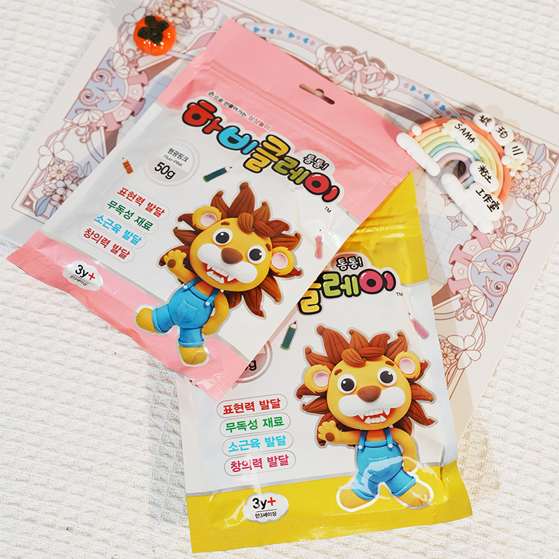 琥珀川韩国土loveclay超轻粘土50g/500g手工diy手办大师级粘土,淘宝优惠券,粉丝福利购,淘宝优惠卷