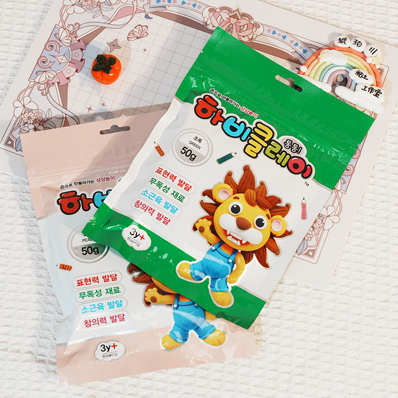 琥珀川韩国土loveclay超轻粘土50g/500g手工diy手办大师级粘土,淘宝优惠券,粉丝福利购,淘宝优惠卷