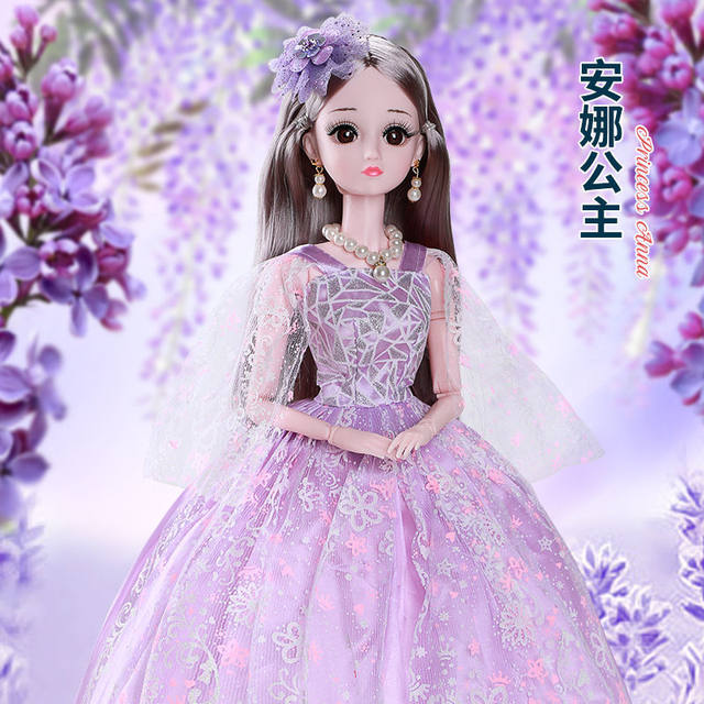 2024 Hot Style Girls and Children's Toys 60cm Cute Loli Doll Ice and Snow Princess Birthday Gift