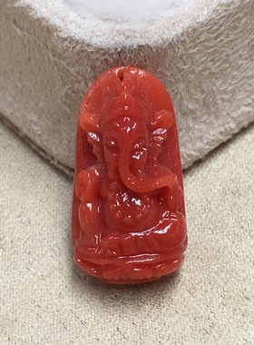 七宝珊瑚：服饰百搭 象神吊坠，雕工精美品质品相如图 DIY配饰