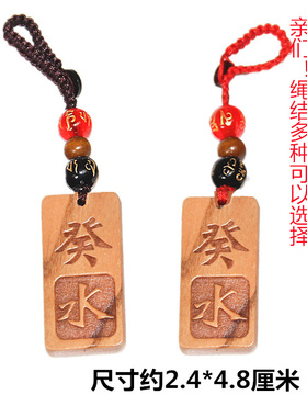 肥城时尚桃木雕刻传统