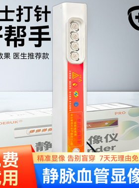 加强型升级散热功能+多挡位调节