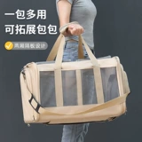 Портативная вместительная и большая коробка для выхода на улицу