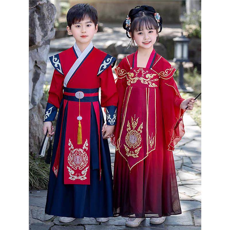 汉服男童秋装2025新款儿童古装女童唐装秋款男孩国学服中秋演出服,淘宝优惠券,粉丝福利购,淘宝优惠卷