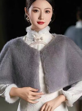毛披肩斗篷晚宴婚纱礼服外套