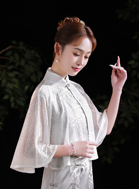 旗袍披肩外搭防晒衫夏季薄款冰丝