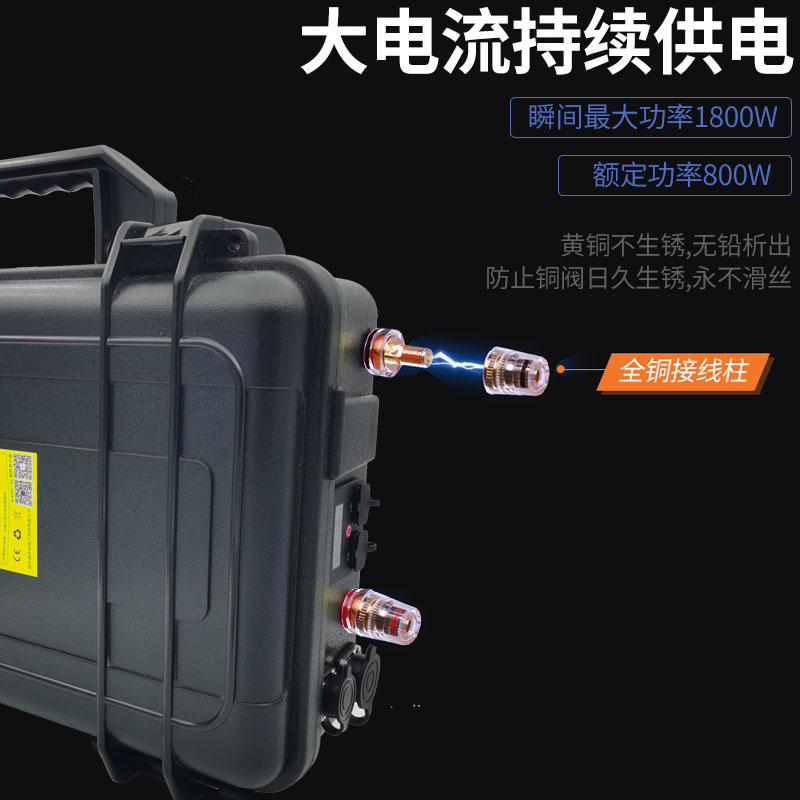 锂电池12V大功率聚合物16.8v150ah300AH200ah户外便携动力蓄电瓶