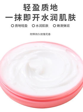 保加利亚柏芙诗舒缓滋润面霜