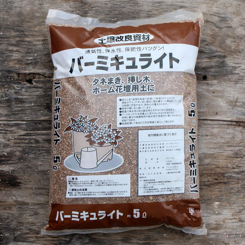 膨胀蛭石5L精装2-4.2mm播种发根透气保水保肥植物育苗种植介质2L - 图2