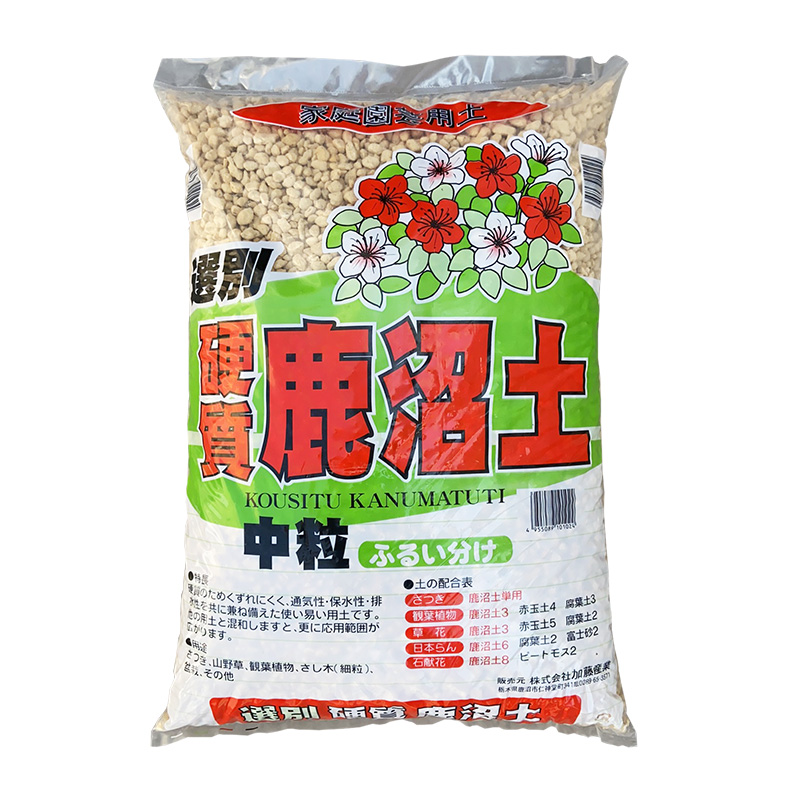 日本进口大柿园艺原装鹿沼土14L整袋品质好营养多肉基质营养土 - 图1