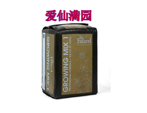 5包包邮进口加拿大发发得种植1号泥炭苔藓多肉种植配土营养土 - 图0