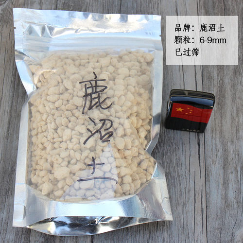 日本进口鹿沼土过筛品 800ml装营养土颗粒土花土利于发根保水保肥 - 图0