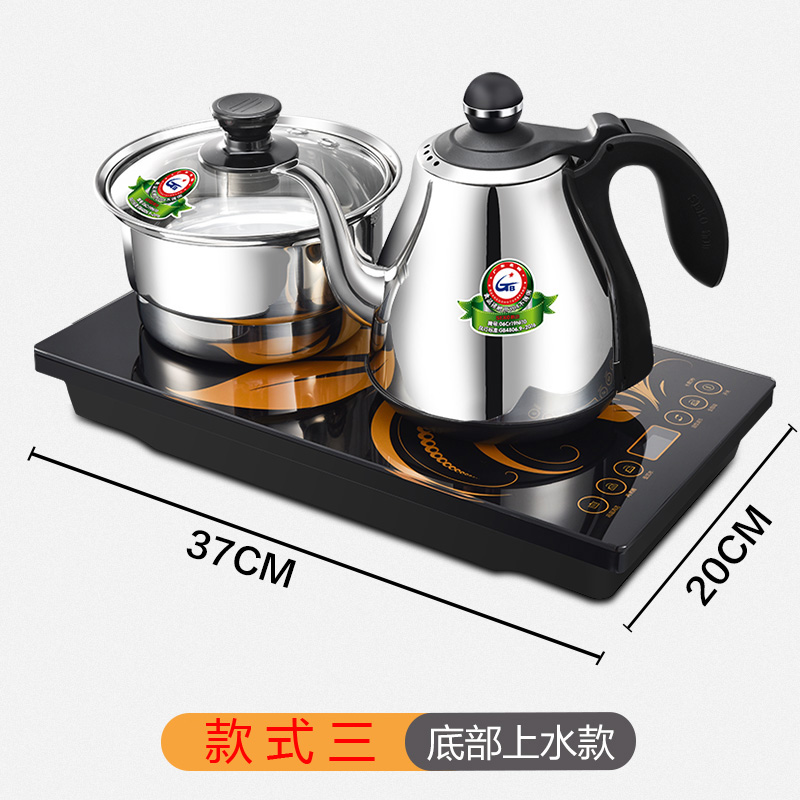 电热茶炉全自动三合一功夫茶水壶烧水底部自动上水不锈钢304茶具-图2