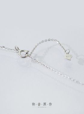 纯银银扭转乾坤礼物锁骨链