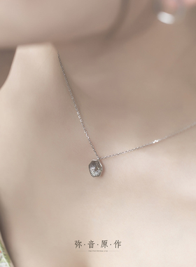 弥音原作草间情项链女小众设计