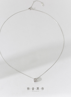 弥音原作S925纯银女锁骨链