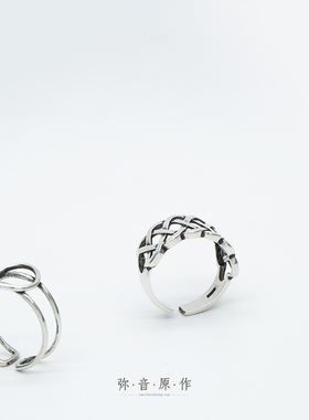 《弥音原作》复古编制夸张戒指