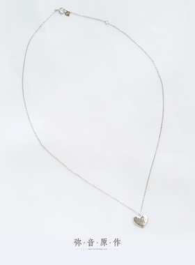 弥音原作iloveyou项链小众设计