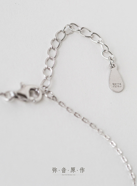 弥音原作残月项链s925女文艺镶钻