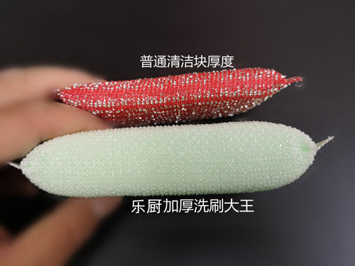 家用洗碗百洁布吸水洗碗布抹布刷锅布厨房清洁洗刷大王清洁块12片 - 图2