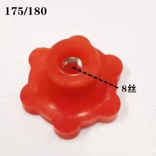 单缸柴油机油门调速手柄R175/180/195/S1115/L28拖拉机调速把手,淘宝优惠券,粉丝福利购,淘宝优惠卷