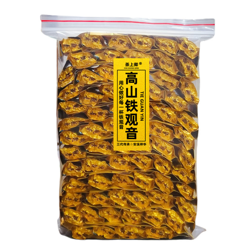 铁观音清香型茶叶2022新秋茶兰花香正味高山茶500g小袋真空包装