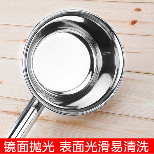 不锈钢水勺加厚长柄水瓢打汤勺水舀子商用粥勺厨房大号盛水汤勺子 - 图1