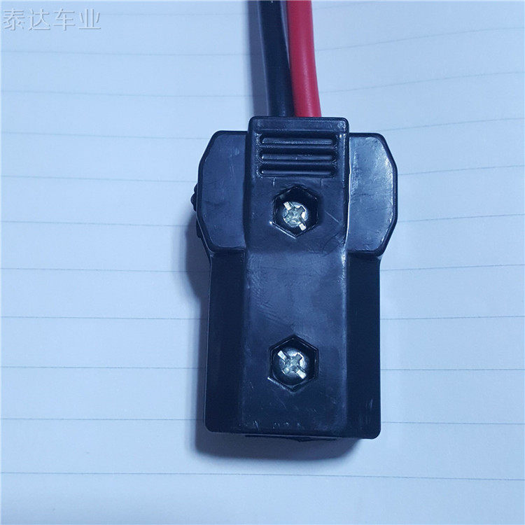 电动车电瓶充电公母插头插座三轮车充电插头插座电动车三轮车配件,淘宝优惠券,粉丝福利购,淘宝优惠卷