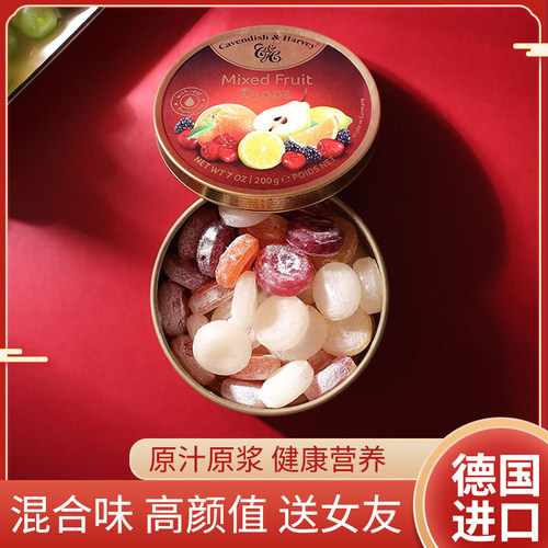 德国进口嘉云糖水果糖混合硬糖果零食 心情薄荷 网红多味草莓柠檬 - 图0
