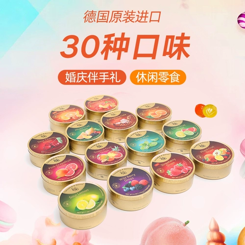 Германия импортировала Jiayun Candy Fruit Candy смешанная твердая конфеты.