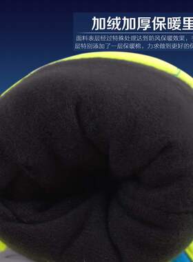 骑行手套男冬季运动非触屏保暖加绒防风防水冬户外防滑骑车摩托车
