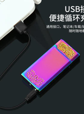 新款七夕情人节送男朋友老公打火