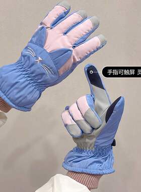 滑雪手套女冬天季厚骑行电动摩托车加绒玩雪男触屏户外棉保暖防寒