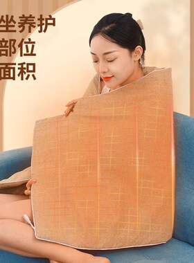 少艾堂其它家用保健器材配件